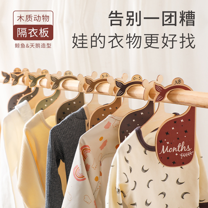 Wooden Baby Clothes Dividers W - Baby Nursery Organizer ulasan dan harga