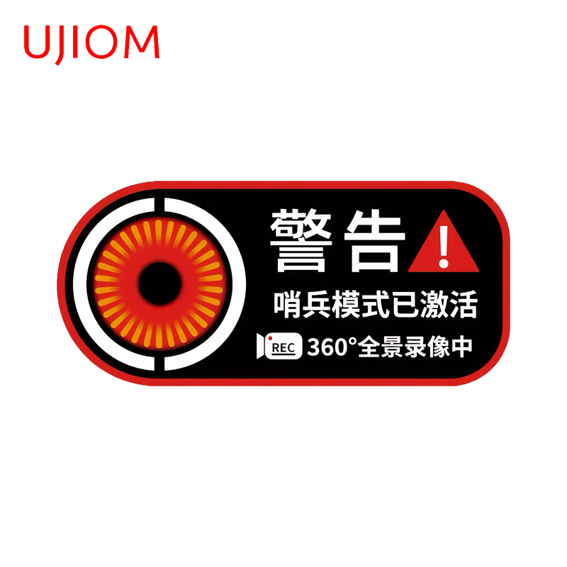 UJIOM 24-hour Video Recording  - Baby Nursery Videos ulasan dan harga