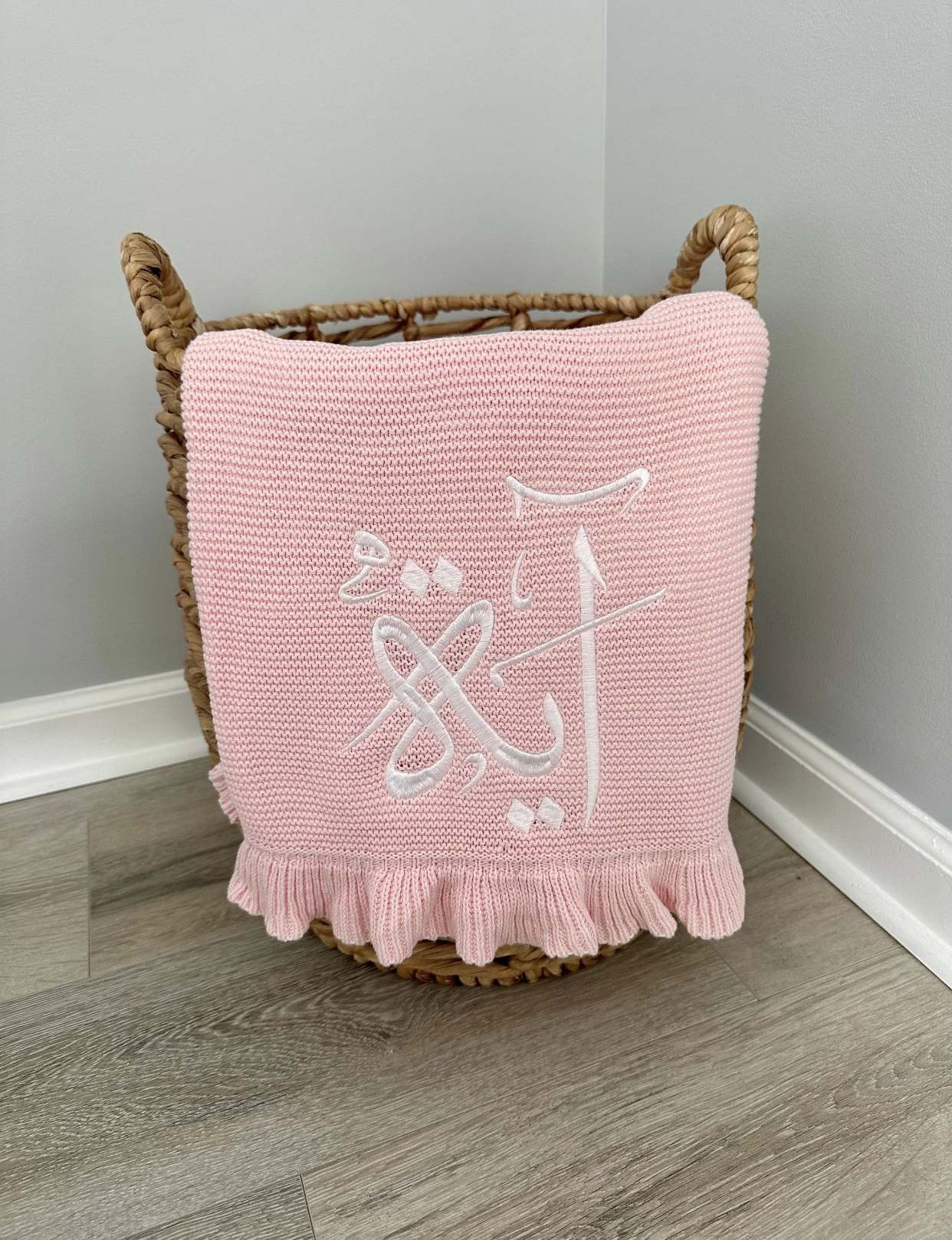 Personalized Knited Baby Blank - Baby Nursery Embroidery ulasan dan harga
