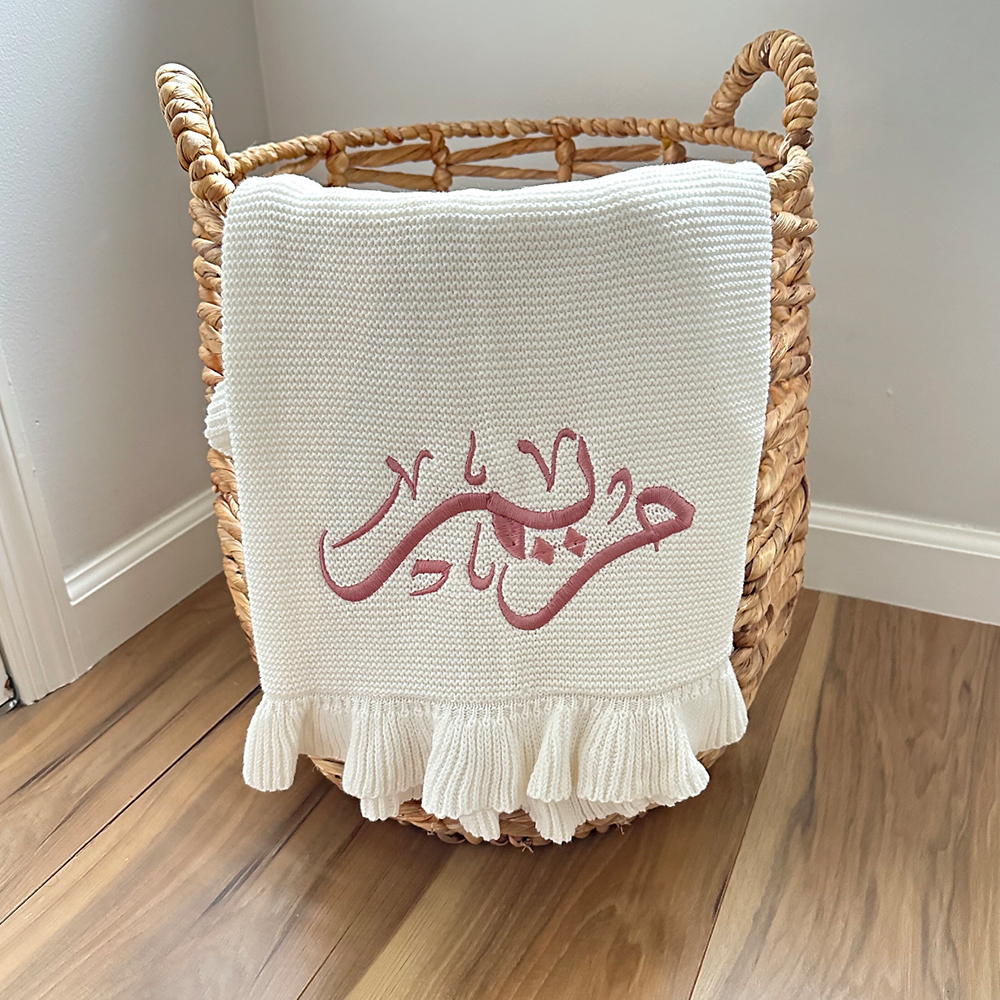 Personalized Knited Baby Blank - Baby Nursery Embroidery ulasan dan harga