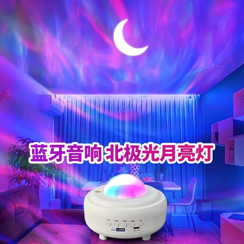 Northern Lights Star Projector - Night Light Projector Stars ulasan dan harga