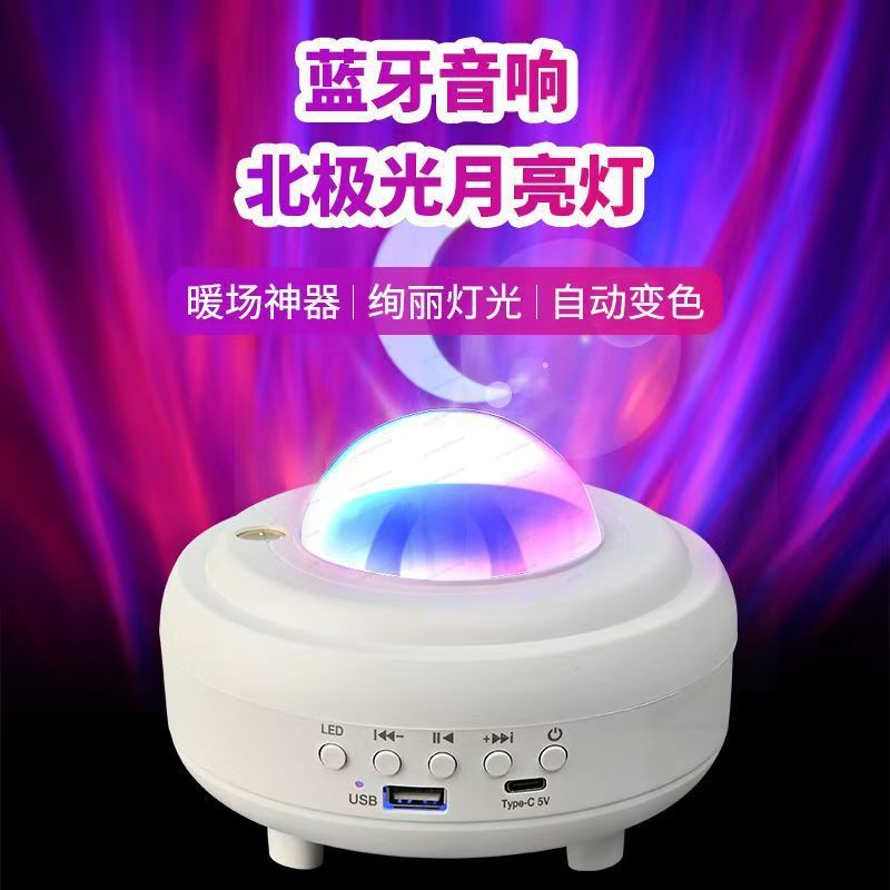 Northern Lights Star Projector - Night Light Projector Stars ulasan dan harga